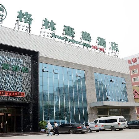 Greentree Inn Beijing Fengtai Dacheng Road Huanleshuimofang Business Hotel Pequim Exterior foto