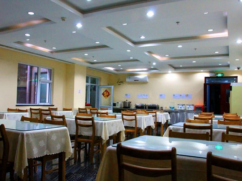 Greentree Inn Beijing Fengtai Dacheng Road Huanleshuimofang Business Hotel Pequim Exterior foto