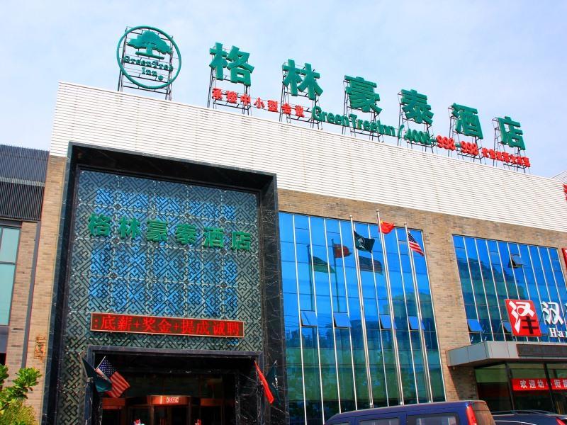 Greentree Inn Beijing Fengtai Dacheng Road Huanleshuimofang Business Hotel Pequim Exterior foto