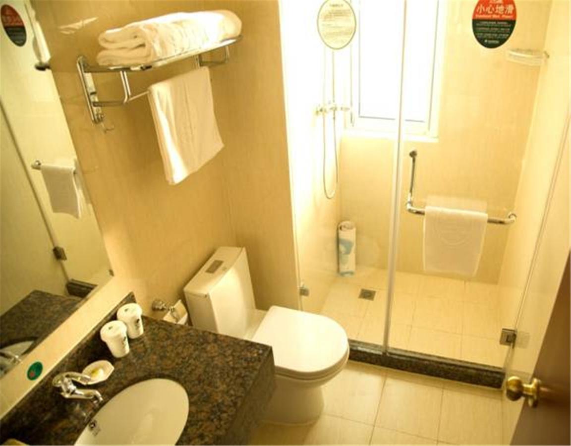 Greentree Inn Beijing Fengtai Dacheng Road Huanleshuimofang Business Hotel Pequim Exterior foto