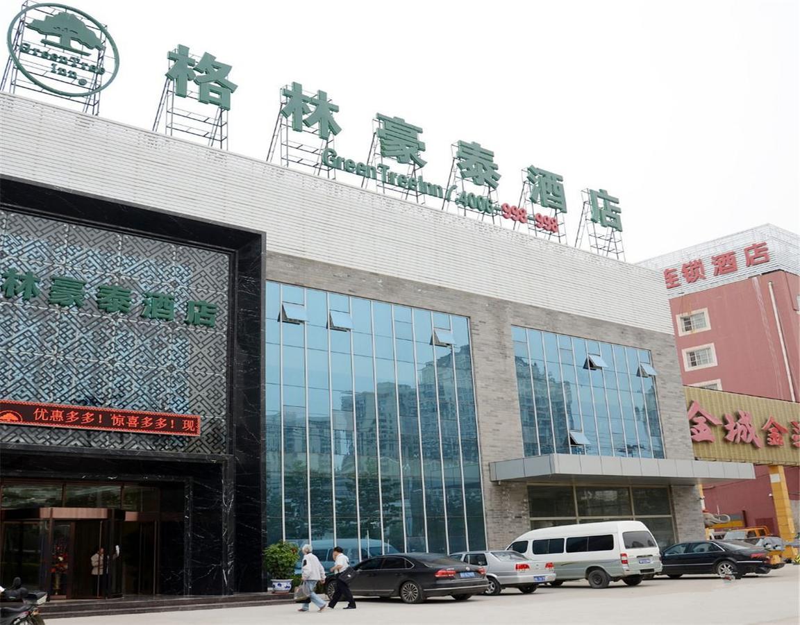 Greentree Inn Beijing Fengtai Dacheng Road Huanleshuimofang Business Hotel Pequim Exterior foto